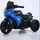 Motorr eletrik për fëmijë Baby Center Melandi, i kaltër/zi JS-518