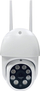 Kamerë sigurie Denver IOC-224, IP WiFi, Full HD, e bardhë