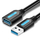 Кабел продолжувач USB Vention USB 3.0, 2 m, USB-A машки во USB-A женски, црн