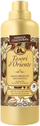 Omeknuvach za obleka Tesori d’Oriente Vanilla and Ginger, koncentriран, aroma na vanila i xhenxhefil