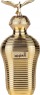 Parfum Maison Asrar Alonoud Eau de Parfum, 100 ml, me spraj