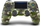 Kontroller Sony Dualshock Camo PS4, wireless