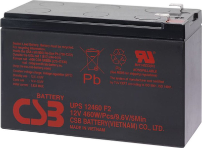 Bateri UPS CSB UPS12460F2, 12V, 9Ah, 460W
