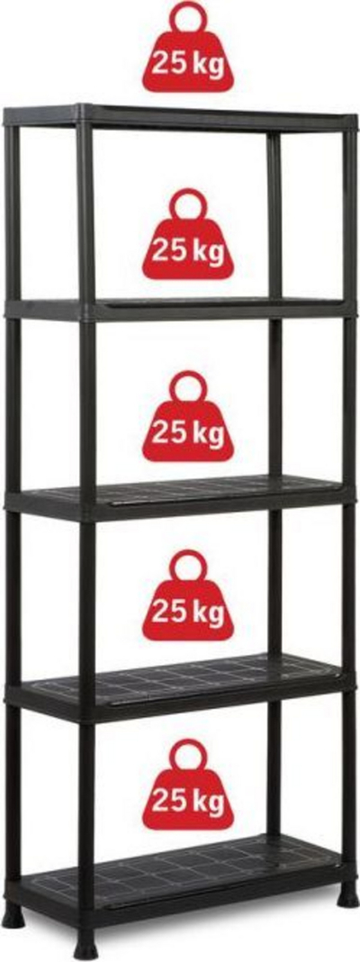 Raft Keter me 5 ndarje, 75 x 32 x 176 cm