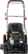 NAC LS46-450E-HSS-JR Косачка за трева, 125cc