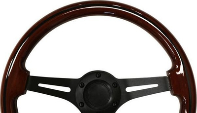 Timon Portov Wood Style 350mm, stil druni, i zi