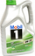 Vaj motori Mobil ESP x2 0W-20, 5L, sintetik