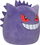 Lodër pellushi Pokémon Squishmallows Gengar 20 cm, super e butë, lejla