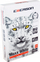 Letër fotokopjimi EMERSON MAXX WHITE, A4, 75g, e bardhë, 500 fletë