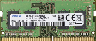 Memorie RAM Lenovo 01AG836, 4GB DDR4 SODIMM, 2666MHz