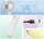 Ventilator portativ MOZOS F31, pa tela, me bateri, i bardhë