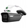 Kamerë IP BCS BCS-P-TIP25FSR4L4-Ai2-G(2), 5MP, lentë 2.8mm, IP67, e bardhë