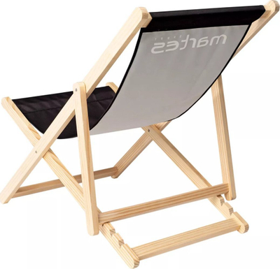 Shezlong Martes Sunbed MS 92800602598, dru pishe, palosës, bezhë