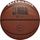 Top basketbolli Wilson Team Alliance Brooklyn Nets WTB3100XBBRO, madhësia 7, lëkurë kompozite, kafe