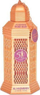 Eau de Parfum Al Haramain Rose Oud, 100ml