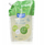Xhel pastrimi Mustela Eco Recharge Family, për flokë edhe trup, pa erë, 400ml