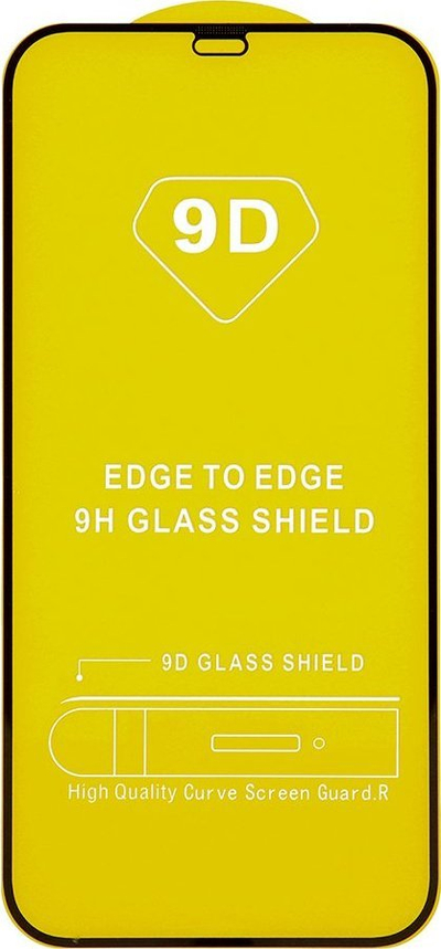 Xham mbrojtës Tempered Glass 9D për Samsung Galaxy A12 A32 5G, me kornizë të zezë