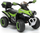 Quad elektrik GTS1188-A, 6V, 45W, i gjelbër