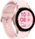Ora inteligjente Samsung Galaxy Watch FE 40mm, GPS, 5ATM, rozë gold
