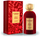 Parfum Hamidi Gharam EDP, 100ml, unisex