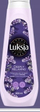 Xhel banje Luksja Aroma Relaksuese me Livandë, 900 ml