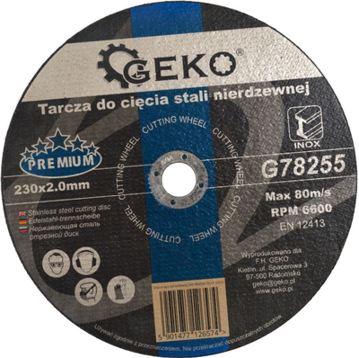 Диск за сечење за инокс Geko PREMIUM G78255, 230mm, 2.0mm, црн