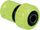 Bashkues gypash Cellfast ECONOMIC 3/4" (54-135)
