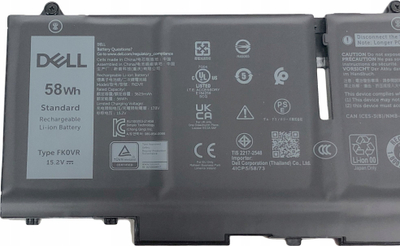 Bateri laptopi Dell Latitude 5430, 4 cell, 58Wh, e zezë