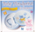 Set gjurmë dore bebe Dream Box, masë modeluese, kuti metalike blu