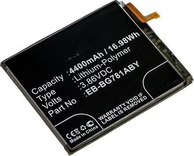 Pjesë rezervë laptopi CoreParts MBXMP-BA1433, për laptopa kompatibël, gri