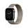 Apple Watch 42mm Loop, Natural Milanese Loop
