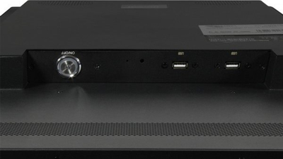 Ekran profesional ALLNET Sunlight Pro 320, 32", FullHD, 2500-3000 nits, i zi
