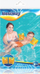 Krahë noti për fëmijë Bestway Pineapple, 23 x 15 cm, të verdhë