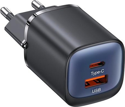 Karikues prizë Usams US-CC254, 30W GaN, USB-C USB-A Fast Charge, i bardhë