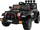 Veture elektrike lodër Ramiz Jeep Off-Road, 12V 10Ah, 4x4 me telekomandë, e zezë