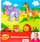 Puzzle druri Safari Wooden, 4 copa, 12m+
