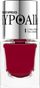 Llak për thonj Bell Hypoallergenic Long Lasting Nail Enamel, nr. 07, 10 g