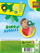 Set flluska sapuni SES Creative Dino Bubbles, 200ml, shumëngjyrëshe