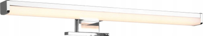 Applikues muri LED Trio Lino, 7.5W, 3000K IP44, krome