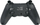 Играчка конзола Lexip SteelPlay Slim Pack, со кабел, за PS4 и персонален компјутер, црна