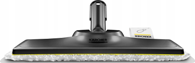 Set grykë dyshemeje me leckë mikrofibre Karcher EasyFix SC, për pastrues me avull, e bardhë