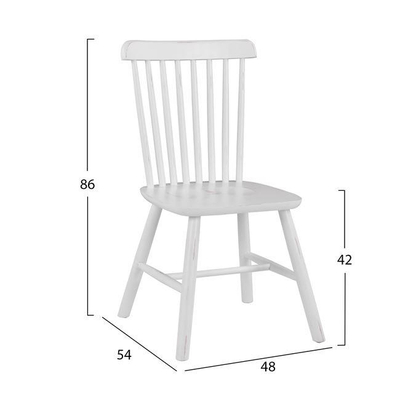 Karrige Lucien HM8645.03 48×54×86 cm, bardhë