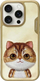 Mbrojtëse telefoni Nimmy Big Eyed Pet 2.0 Cat për iPhone 16 Pro Max 6.9", TPU PC, khaki