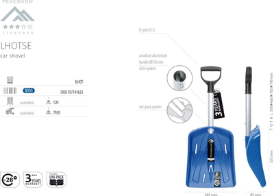Lopatë bore Prosperplast ILHOT-B333, 27 cm, plastike, e zezë