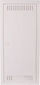 Bllok shpërndarës modular Volta VH48NWP, 4x12 module, IP30, i bardhë