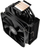 Ftohës Kolink Umbra EX180 Black Edition CPU-cooler - 120mm