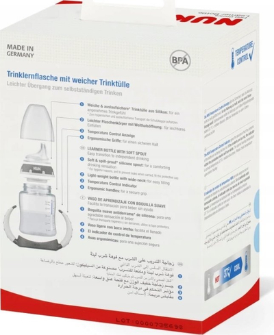 Gotë treningu NUK Disney First Choice, 150 ml, me kontroll temperature, pa rrjedhje, me shumë ngjyra