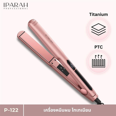 Drejtuese flokesh . IPARAH