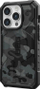 Mbrojtëse telefoni UAG Pathfinder SE MagSafe për iPhone 15 Pro, geo camo, e gjelbër
