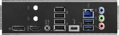 Pllakë amë ASRock B650M-HDV/M.2 - AMD B650